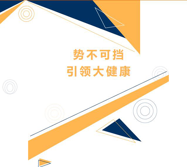 I󽡿(chung)δ2023ϺCBMEЋͯչAMչ