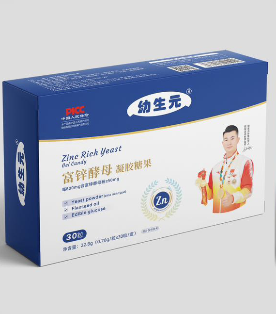 幼生元富鋅酵母凝膠糖果.jpg