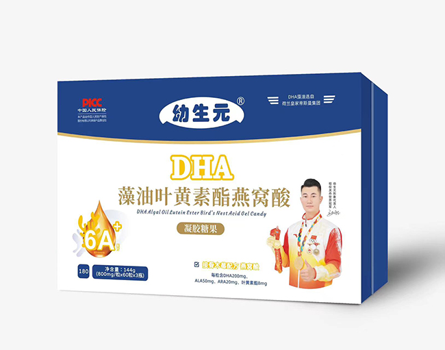 幼生元DHA藻油葉黃素酯燕窩酸凝膠糖果180粒.jpg