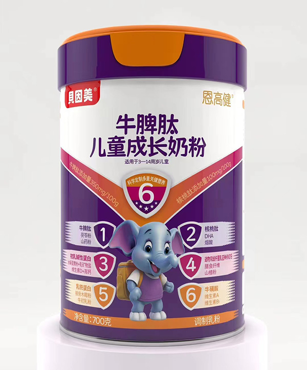 貝因美恩高健牛脾肽兒童成長奶粉.jpg