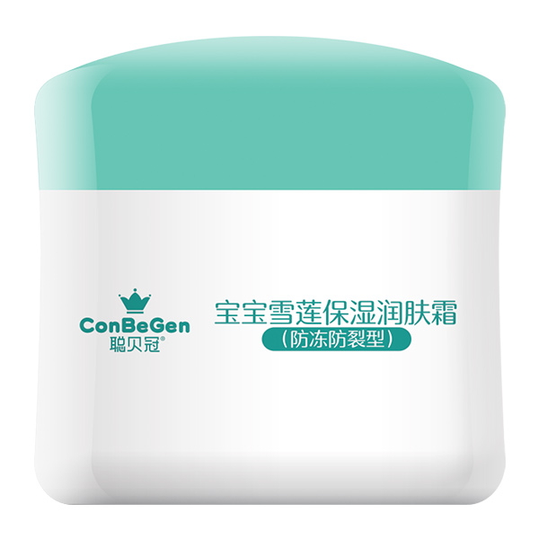 聰貝冠寶寶雪蓮保濕潤膚霜（防凍防裂型）瓶裝.jpg