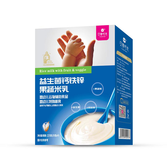 貝美時(shí)光益生菌鈣鐵鋅果蔬米乳盒裝.jpg