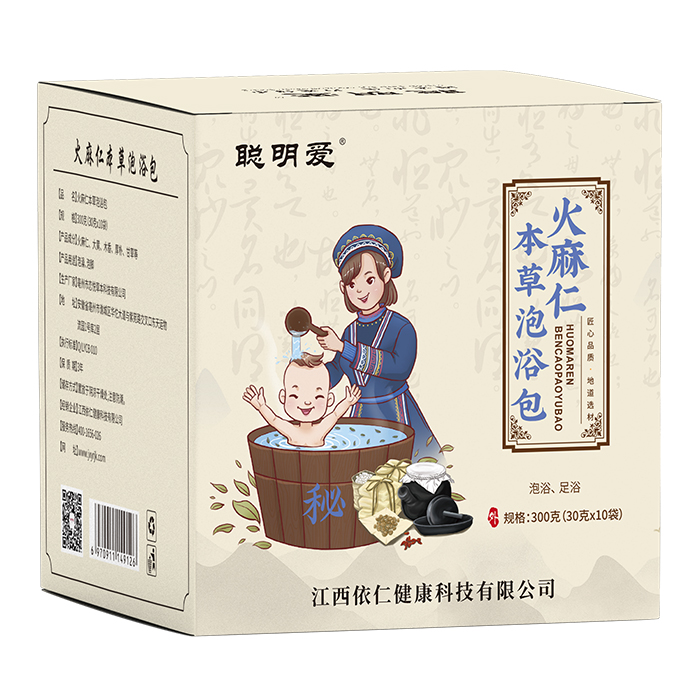 聰明愛本草泡浴包-火麻仁（秘）.jpg