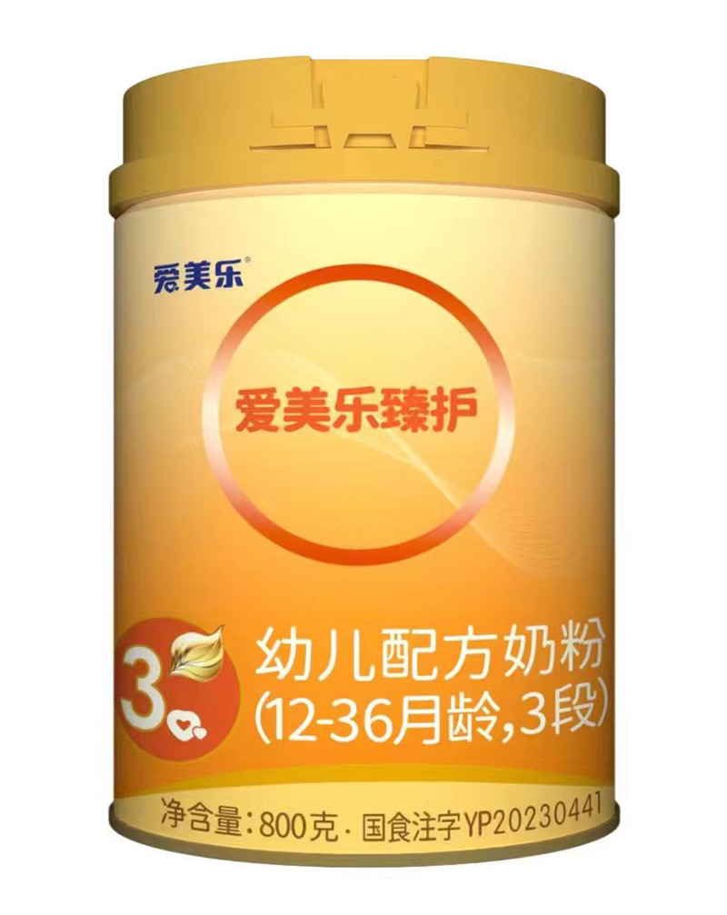 (i)(l)o(h)׃䷽̷ۣ12-36g3Σ.jpg