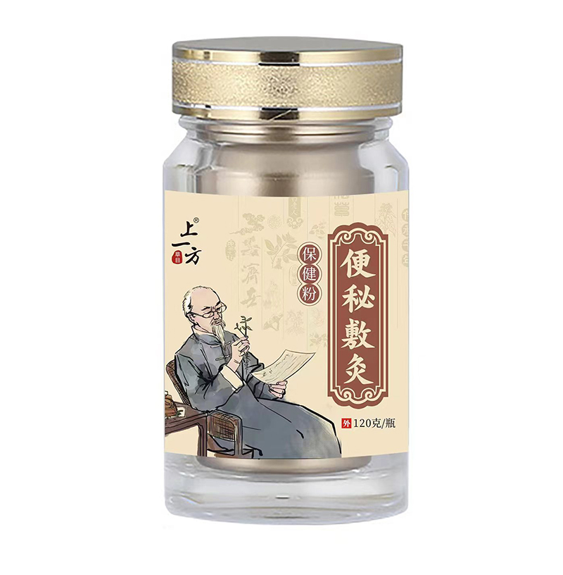 上一方便秘敷灸保健粉.jpg