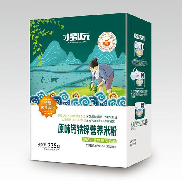才星狀元特膳營(yíng)養(yǎng)米粉-原味鈣鐵鋅盒裝.jpg