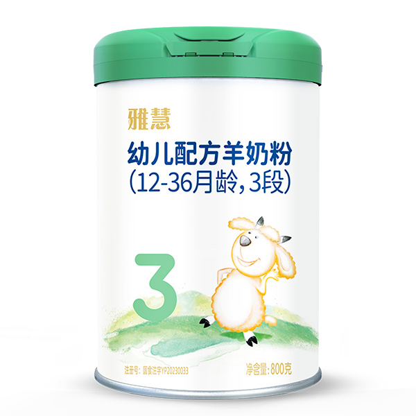 Ż׃䷽̷ۣ12-36g3Σ800g.jpg