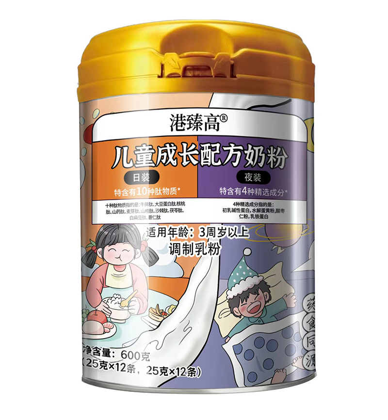 港臻高兒童成長(zhǎng)配方奶粉.jpg