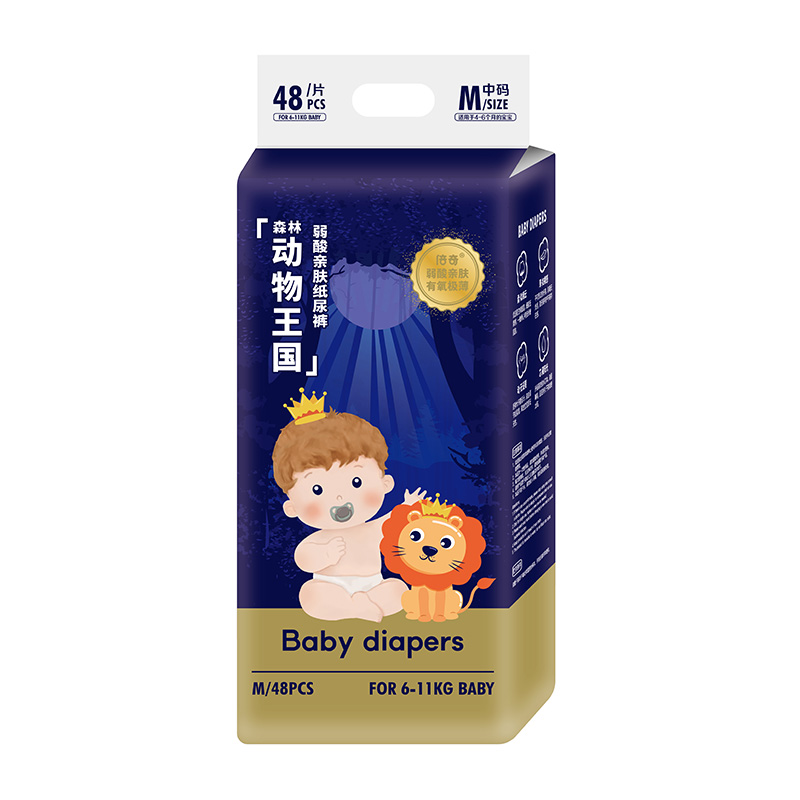 倍奇森林動物王國系列紙尿褲M48.jpg