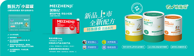 歐施瑞1.jpg