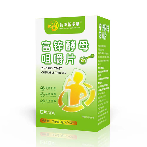 媽咪智多星富鋅酵母咀嚼片.jpg