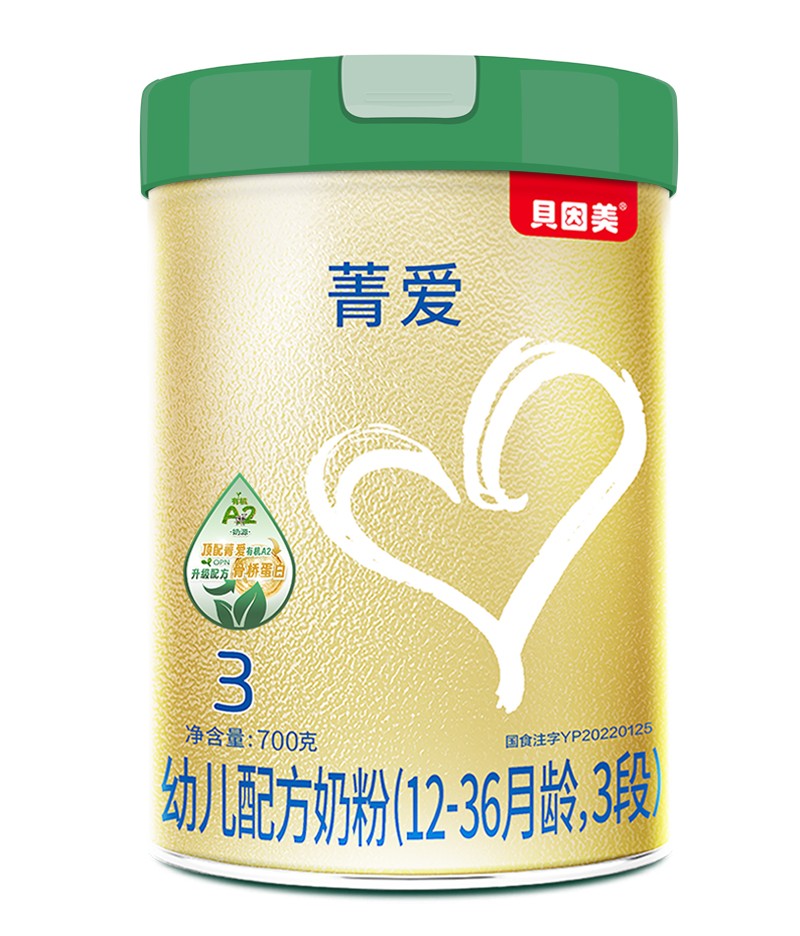 ؐݼЙC(j)A2׃䷽̷ۣ12-36g3Σ01.jpg