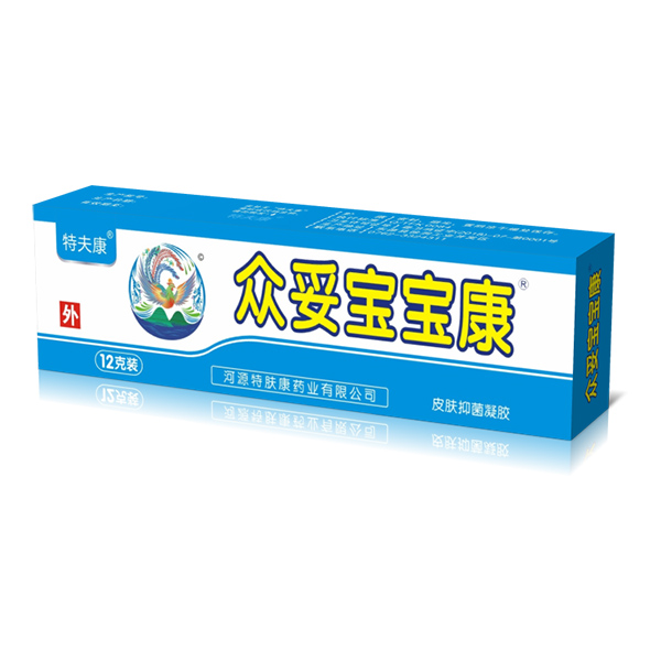 特夫康眾妥寶寶康皮膚抑菌凝膠.jpg