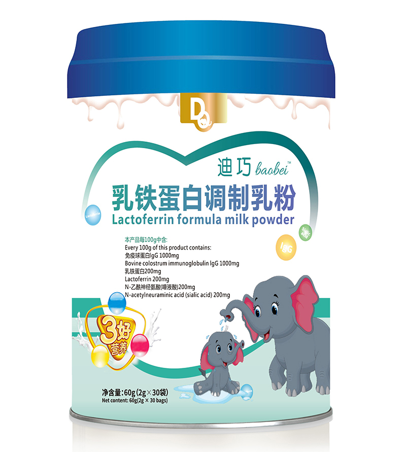 迪巧baobei乳鐵蛋白調(diào)制乳粉.jpg