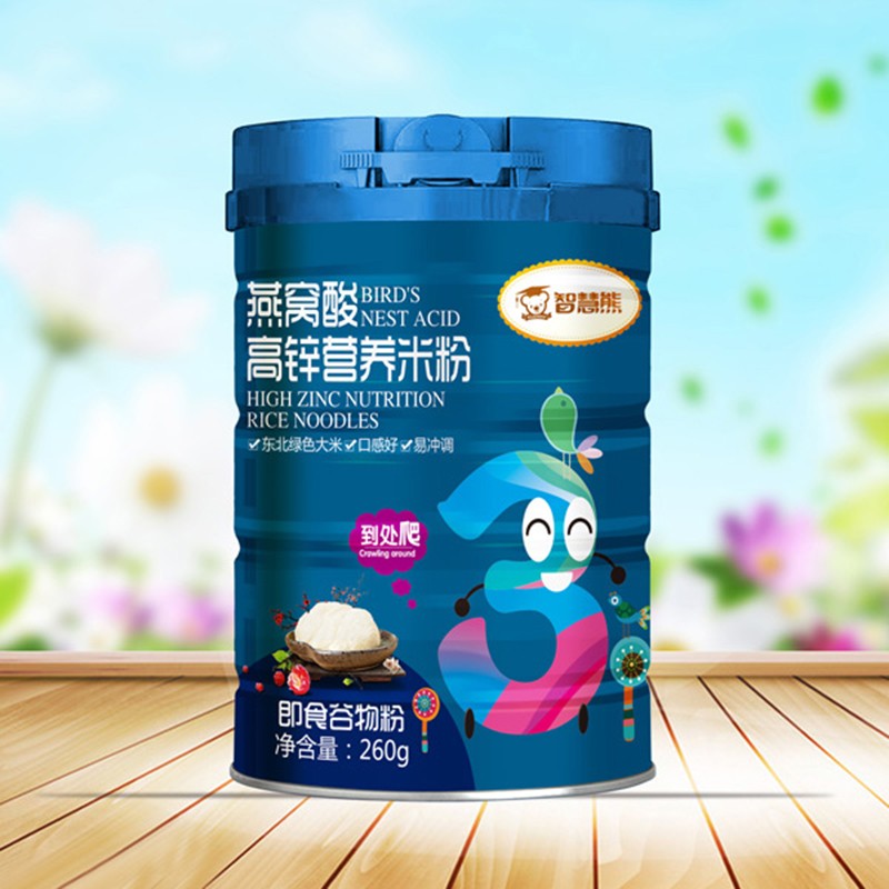  智慧熊燕窩酸高鋅營(yíng)養(yǎng)米粉