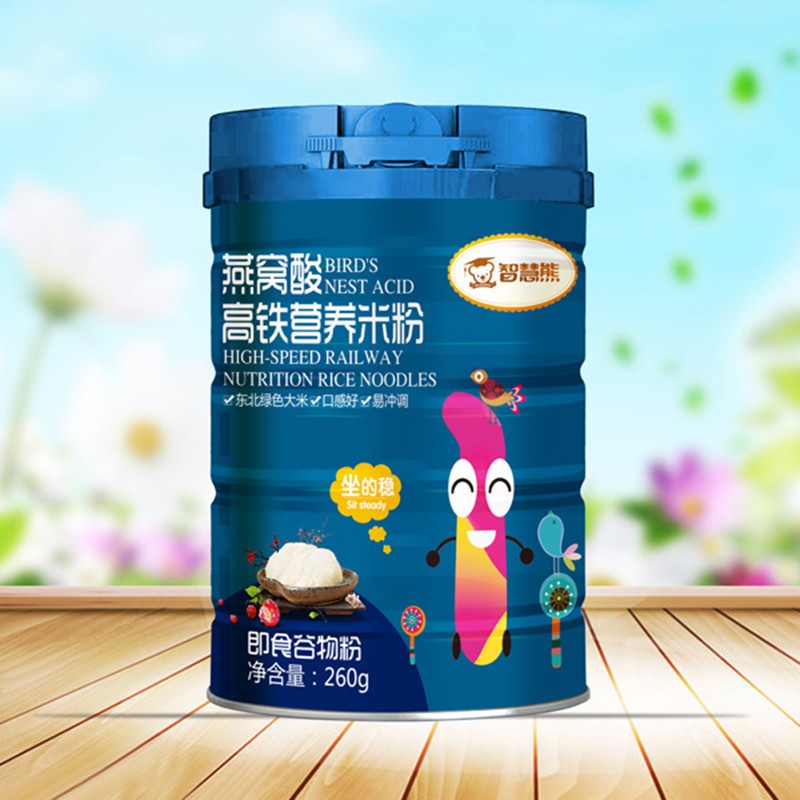  智慧熊燕窩酸高鐵營(yíng)養(yǎng)米粉