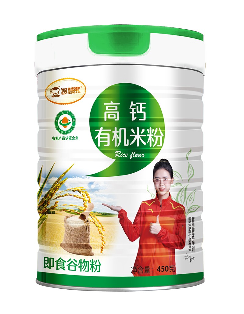  智慧熊高鈣機(jī)米粉 聽(tīng)裝