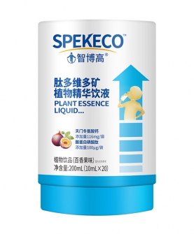 智博高營養(yǎng)品肽多維多礦植物精華飲液.jpg