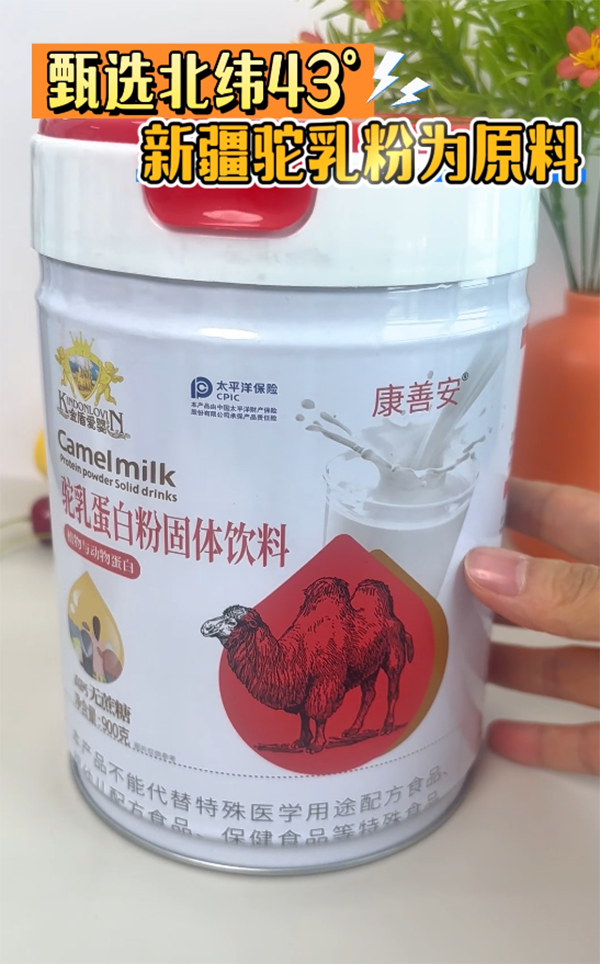 QQ截圖20240820112751.png