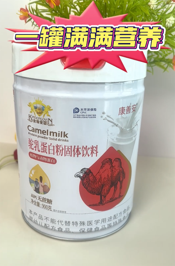 QQ截圖20240820112833.png