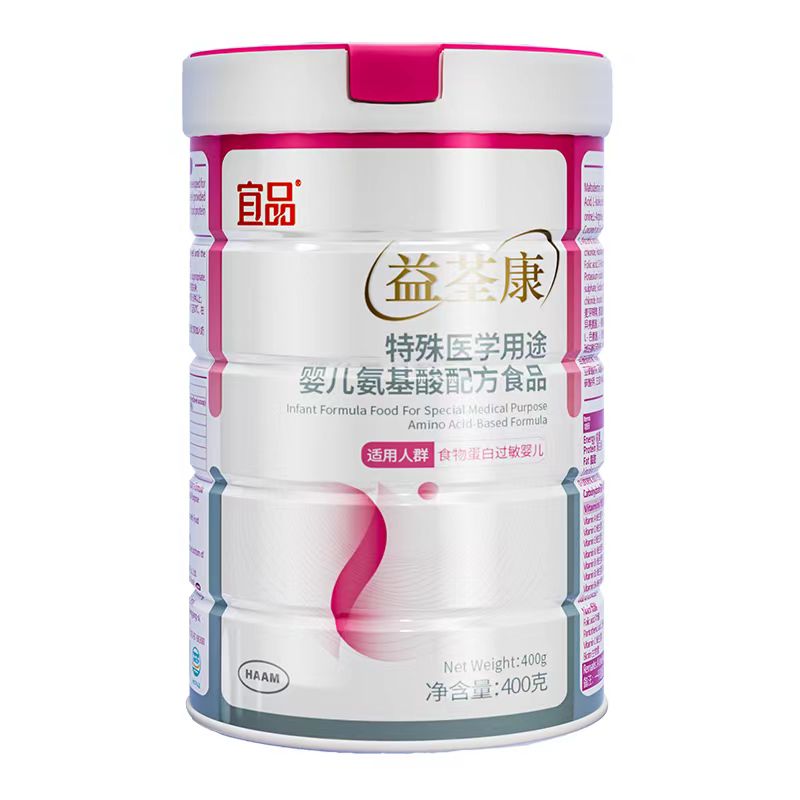 ռЈ䷽A