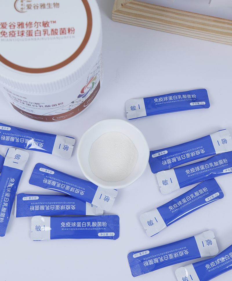 愛谷雅修爾敏02.JPG