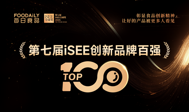 ث@iSEE(chung)ƷưُL̷ۄ(chung)Mᳱ