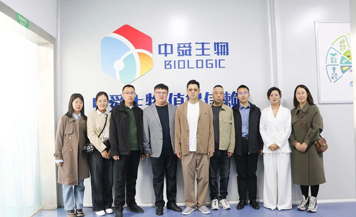 菏澤學(xué)院藥學(xué)院領(lǐng)導(dǎo)蒞臨中舜生物考察指導(dǎo)1.jpg