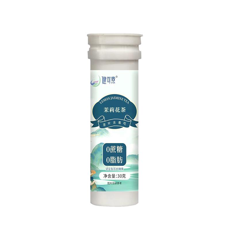 健可素茉莉花茶-瓶.jpg