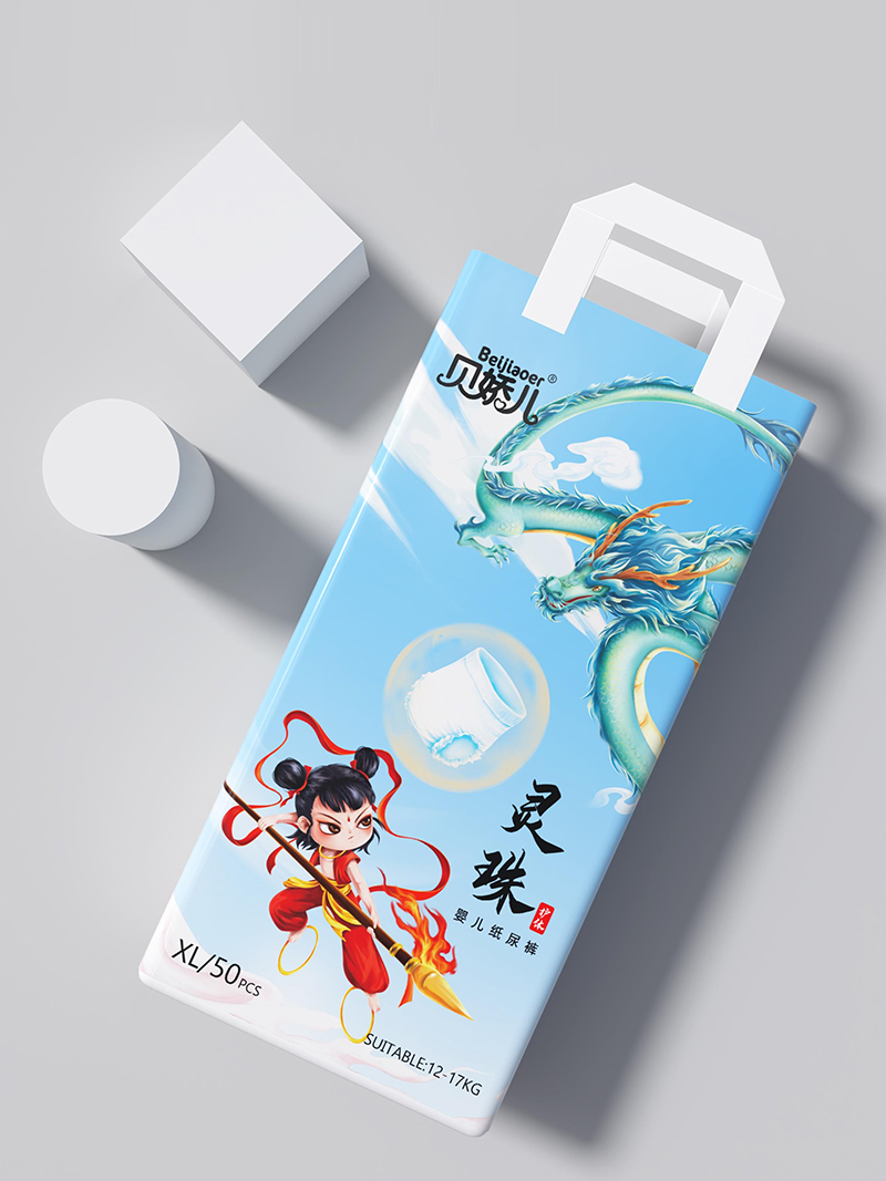 貝嬌兒靈珠嬰兒紙尿褲.jpg