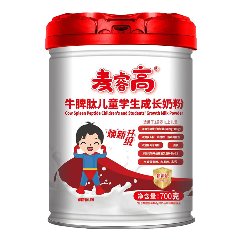 ƌW(xu)䷽L(zhng)ʥԪ߃̷ͯ\ȫ