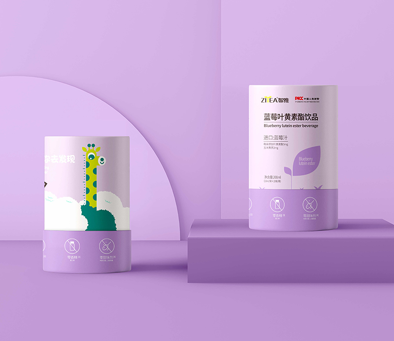 智雅藍(lán)莓葉黃素酯飲品02.jpg