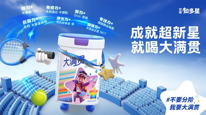 ֪ؐǴM(mn)؞ͯL(zhng)̷01.png