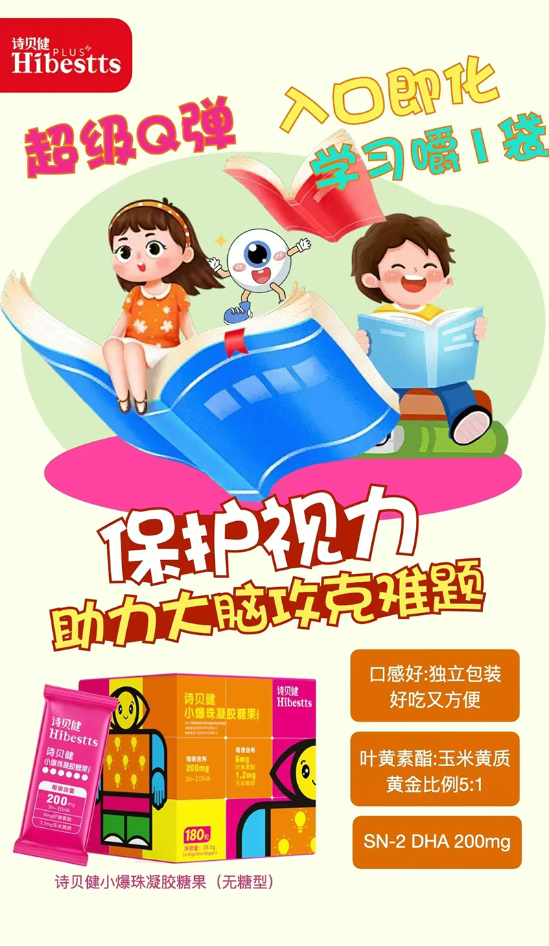 Ԋ(sh)ؐСzǹoͣ.jpg