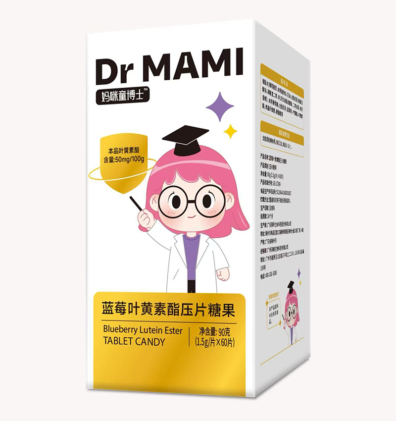  媽咪童博士藍(lán)莓葉黃素酯壓片糖果