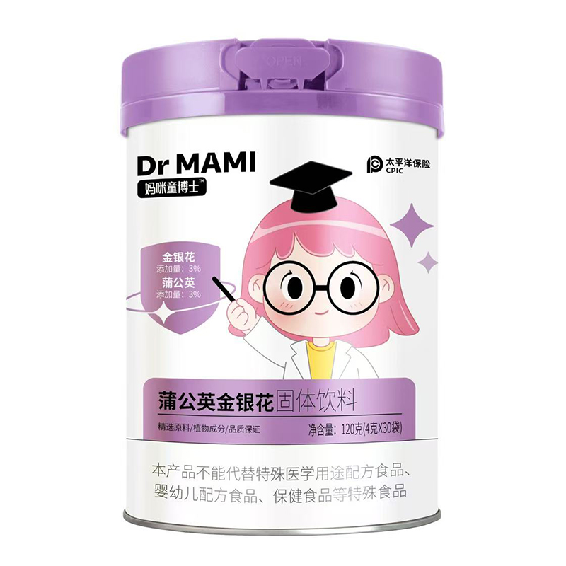 媽咪童博士蒲公英金銀花固體飲料.jpg