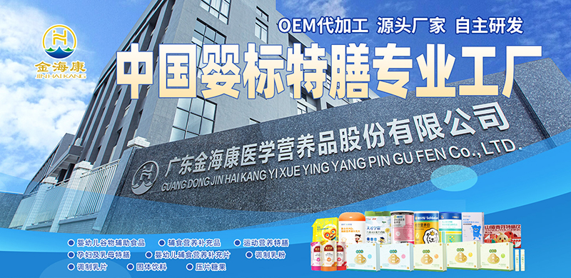 α̼(bio) OEM ӹ