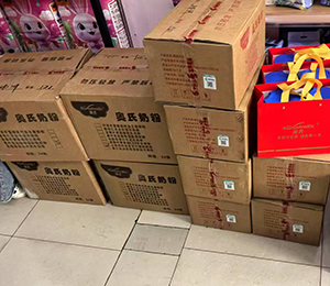  貨圖片2