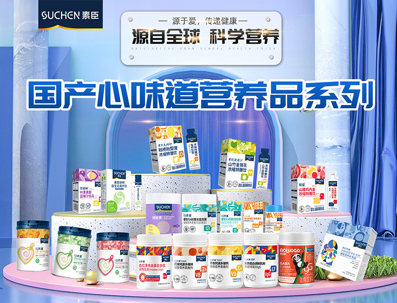 س敳 ® Ԫw ƌW(xu)àI(yng)B(yng)No(h)c