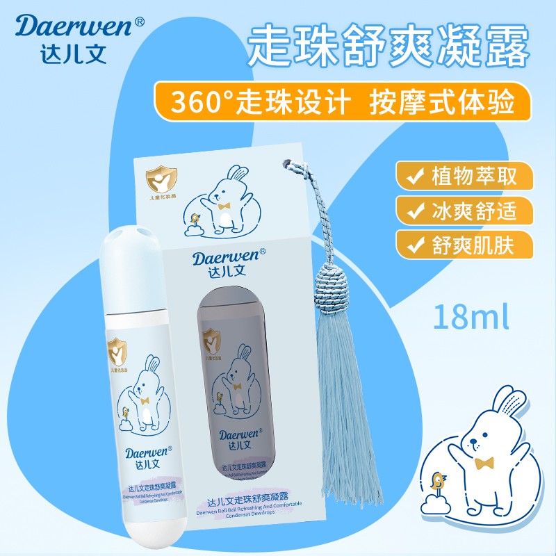 360鰴Ħ+ֲﾫ_(d)¶o(h)գĸ