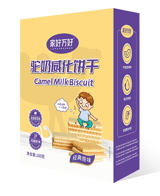 Һf(wn)1.jpg