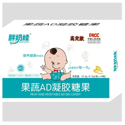 胖奶娃果蔬AD凝膠糖果.jpg