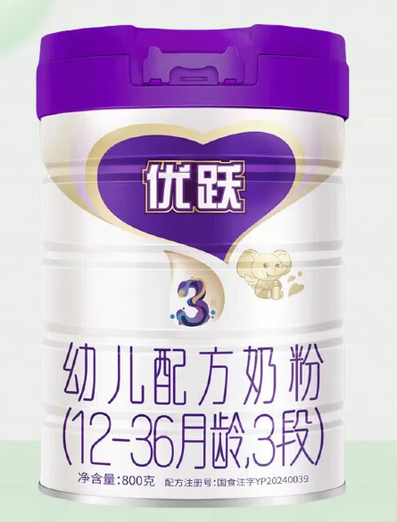 ʥԪ(yu)S׃䷽̷ۣ12-36g3Σ.jpg