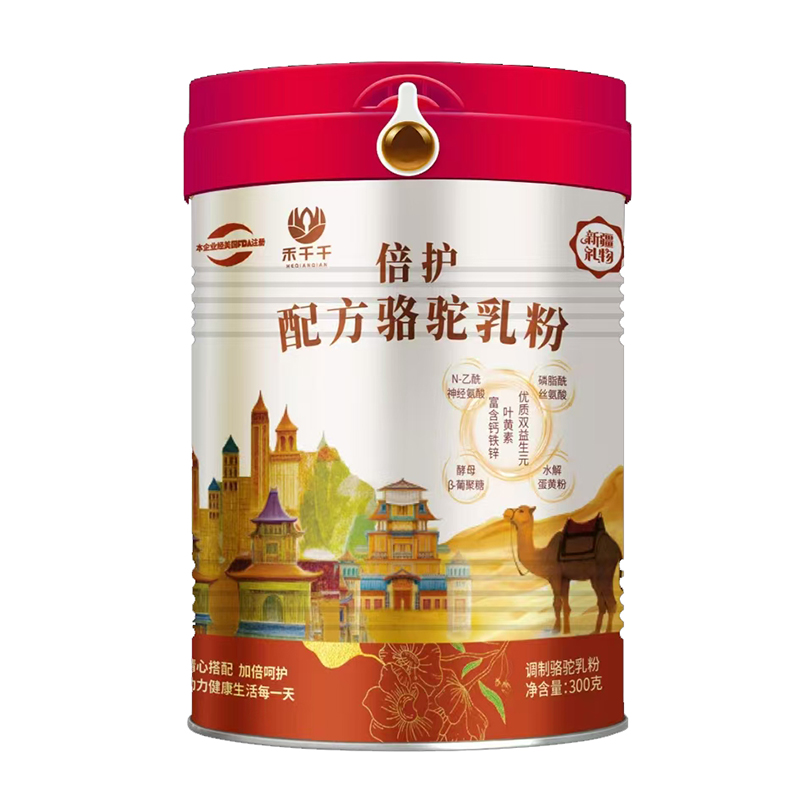 ǧǧo(h)䷽.jpg