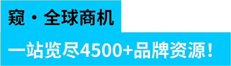 2025 CBME04.png