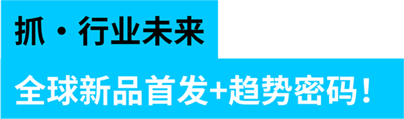 2025 CBME06.png