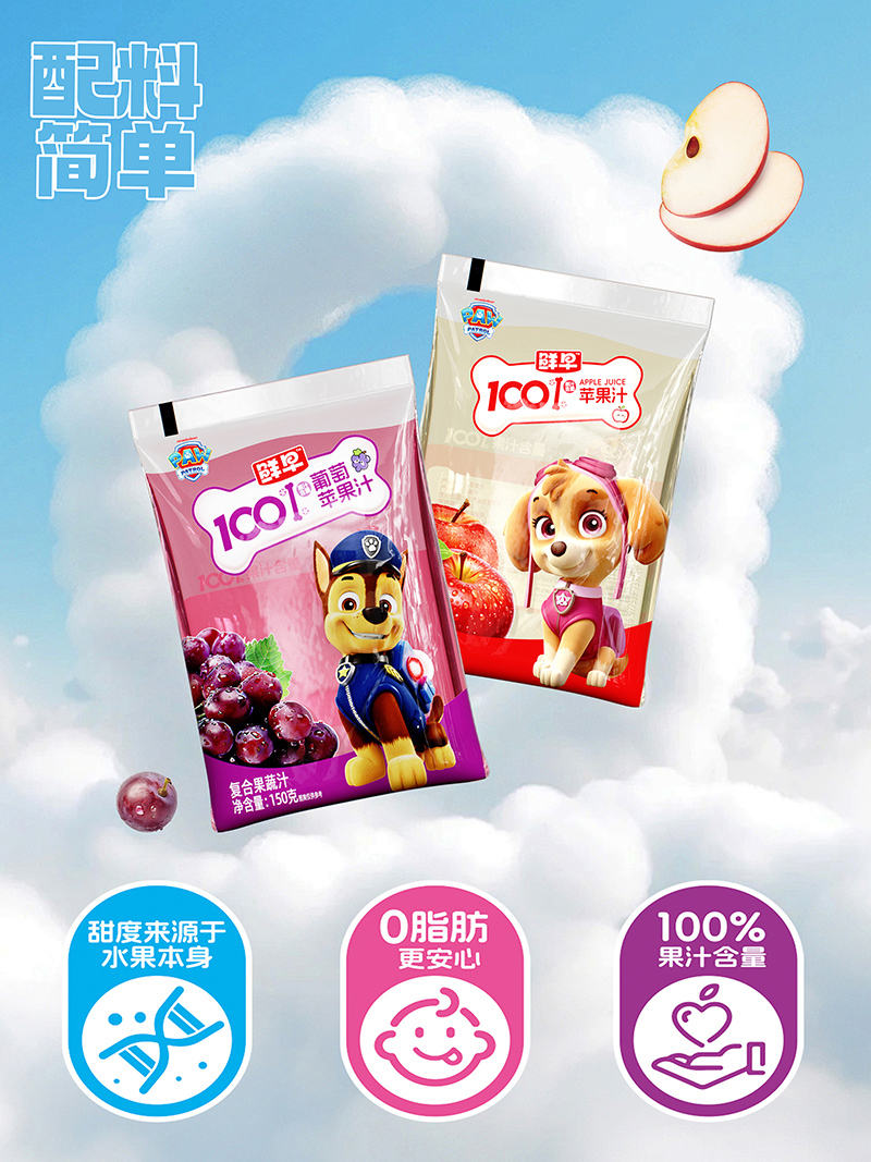 r(du)100%֭150g1.jpg