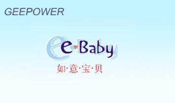 惠州�？兗徔椌C合廠有限公司