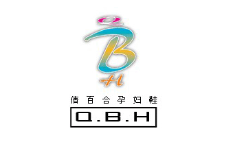 義烏倩百合時尚孕婦鞋