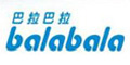 巴拉巴拉品牌logo